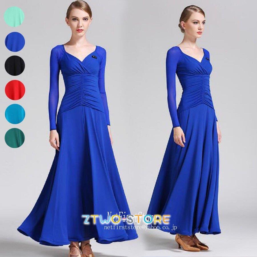 新しい子供用ダンスウェア 練習着 社交ダンス ドレス ワンピース 大きい裾 モダン ラテン ダンス 衣装 ダンス衣装 ワンピース タンゴ 衣装 ドレス 社交ダンス ラテンドレス 全6色 2枚購入で27 6,104円