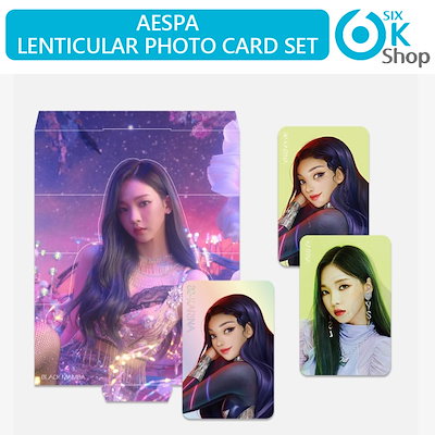 [Qoo10] AESPA LENTICULAR PHO : KPOP