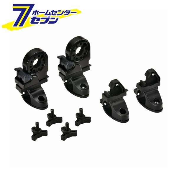ロッドホルダー ハンガーバー用 NS114 カーメイト carmate [Xride クロスライド