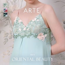 ARTE 003シリーズ スリップ ロングキャミソール M L ランジェリー｜インナー・肌着
