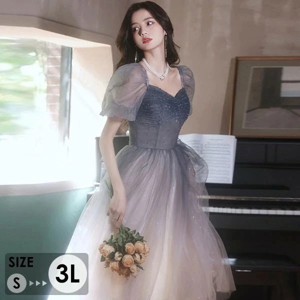 ドレス 大人 ピアノ 発表会 ロングドレス ミモレ丈 演奏会 演奏会用ドレス ピアノ発表会 結婚式 高校生 パーティードレス 演奏会ドレス 大きいサイズ 母親 コンクール イブニングドレス ロング 大