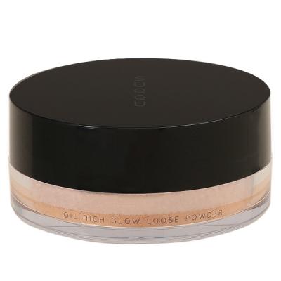 スックSUQQUオイルリッチグロウルースパウダー15gフェイスパウダー