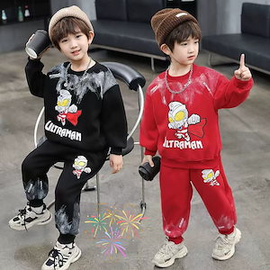 新品 大人気 ウルトラマン トップス キッズ セットアップ 上下2点セット 長袖 トレーナー パーカー ロングパンツ 子供 春秋 子供服 女の子 男の子 誕生日プレゼント ギフト