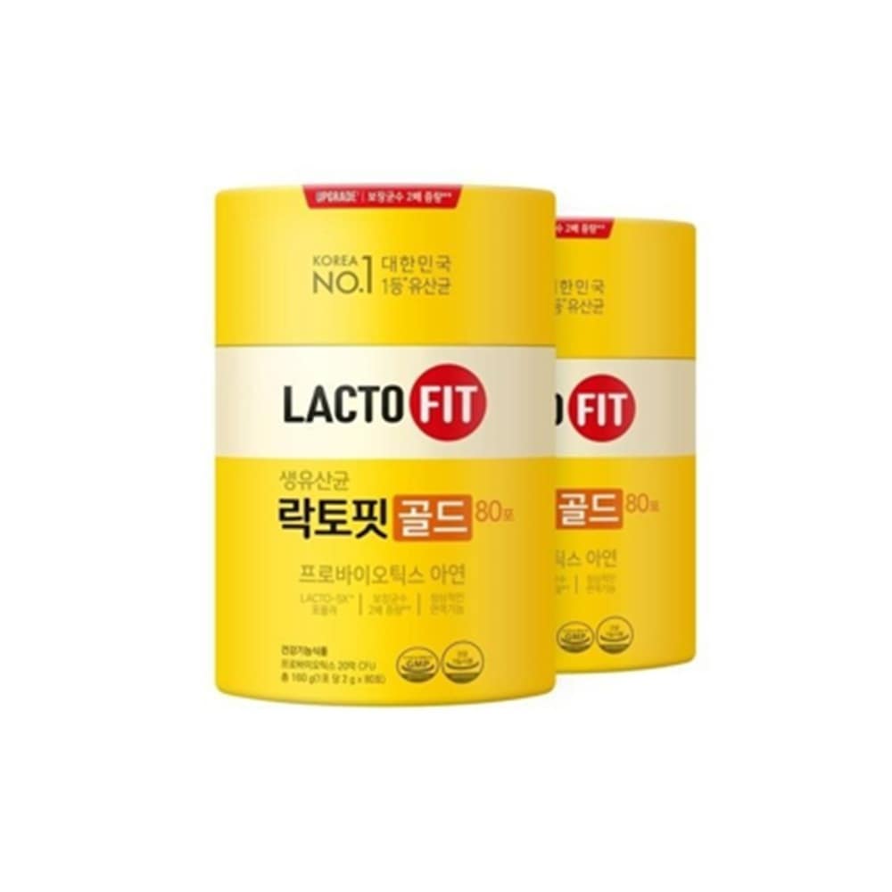 ラクトフィット ゴールド 160g 2個