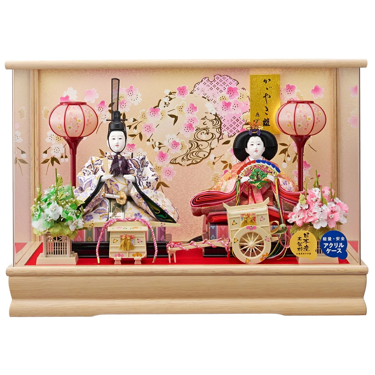 雛人形 ひな人形 お雛様 おひなさま かわいい 手作り 2025年 新作 秀光 限定品 送料無料 コンパクト ミニ 初節句 ひな祭り 二人 2人 親王 ケース 豪華 買得 お得 人気 ランキング P8