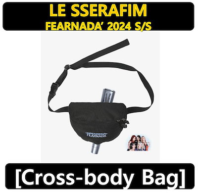 LE SSERAFIM FEARNADA 2024 S/S クロスボディバッグ LE SSERAFIM FEARNADA 2024 S/S Goods - Cross-body Bag - アイドル