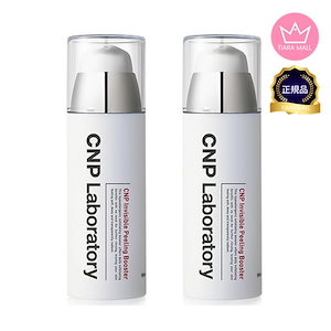 [1+1]インビジブルピーリングブースターエッセンス 100ml 2個 韓国コスメ