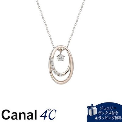 4cc520607 カナルヨンドシー Canal 4℃ カナル4℃ ネックレス ピンクシルバー 3way Sheer Rose シンセティックモアサナイト レディース