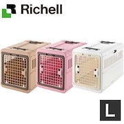 お出かけ用品|リッチェル キャンピングキャリー 折りたたみ L コンテナ ハードキャリー 折り畳み 折りたたみキャリー ケージ 小型犬 中型犬 犬 猫 小動物 避難 避難所 防災 通院 お出かけ
