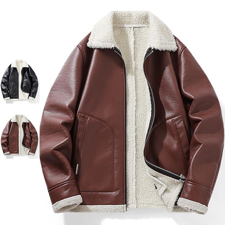 レザージャケット メンズ 裏ボアジャケット 裏ボア PUレザージャケット おしゃれ 防寒 防風 暖か 秋冬 冬物 アウトドア