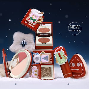 RED CHAMBER コスメセット クリスマスプレゼント アイシャドウ リップ チーク プレゼント メガ割