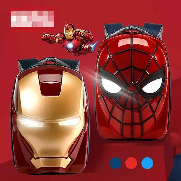 【エス】 アイアンマン スパイダーマン 壁掛けライトセット Amazon.co.jp: Paladone スパイダーマン 壁取り付け可能 LED