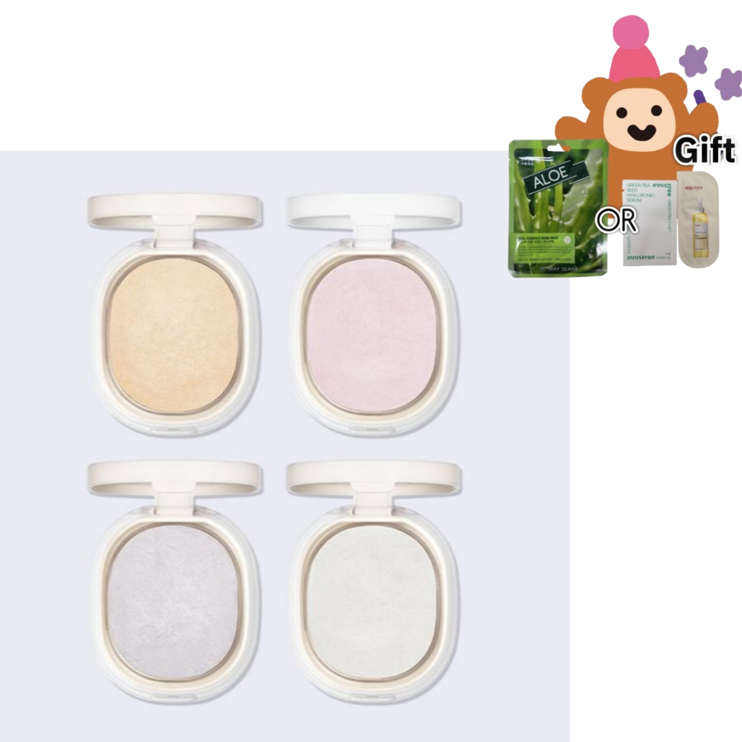 [25年NEW/パフ内蔵] ベイクドパウダー4種 + ふわふわパフ1個