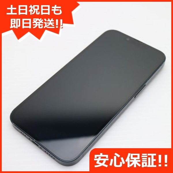 美品 SIMフリー iPhone14 256GB ミッドナイト スマホ 中古土日祝発送OK 即日発送　　 147