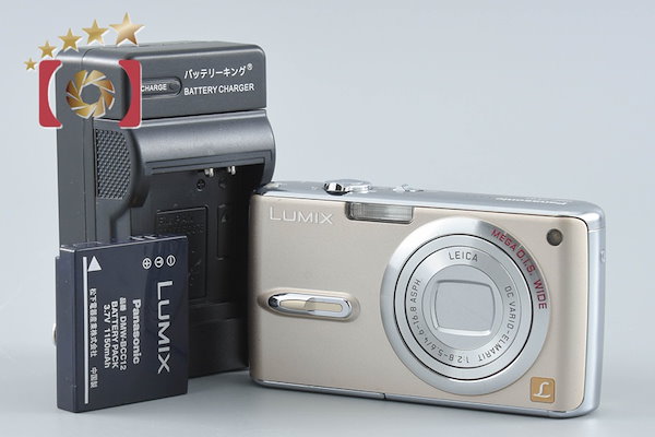 LUMIX DMC-FX07 グロスゴールド コンパクトデジタルカメラ