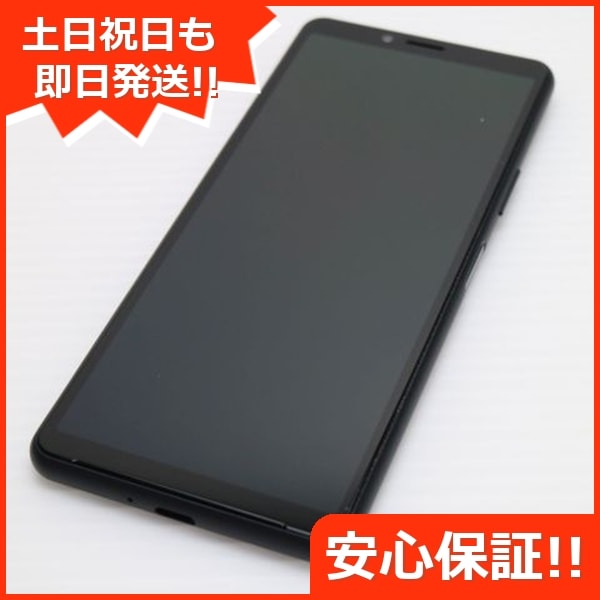 新品同様 A001SO Y!mobile Xperia 10 II ブラック 白ロム 76 8,475円