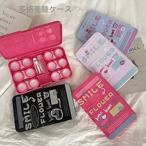 複数のウェアスティックが入った女性用コンタクトレンズケースポータブルキュートでシンプルな収納コンパニオンアイコンタクトレンズボックス