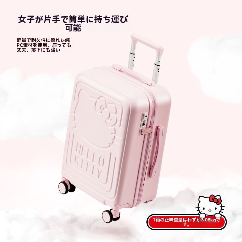 20inch 26inchかわいい ハローキティ 旅行出張 スーツケース キャリーケース 機内持込 ファスナー キャリー ジッパー 人気 静音 短距離旅行出張 360自由回転 ビジネス 多機能
