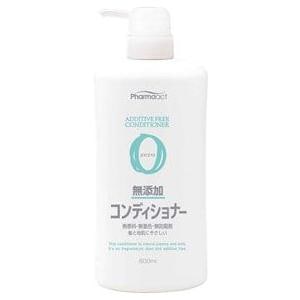 熊野油脂 ファーマアクト 無添加コンディショナー 本体 600ml 16本セット 【ケース販売】