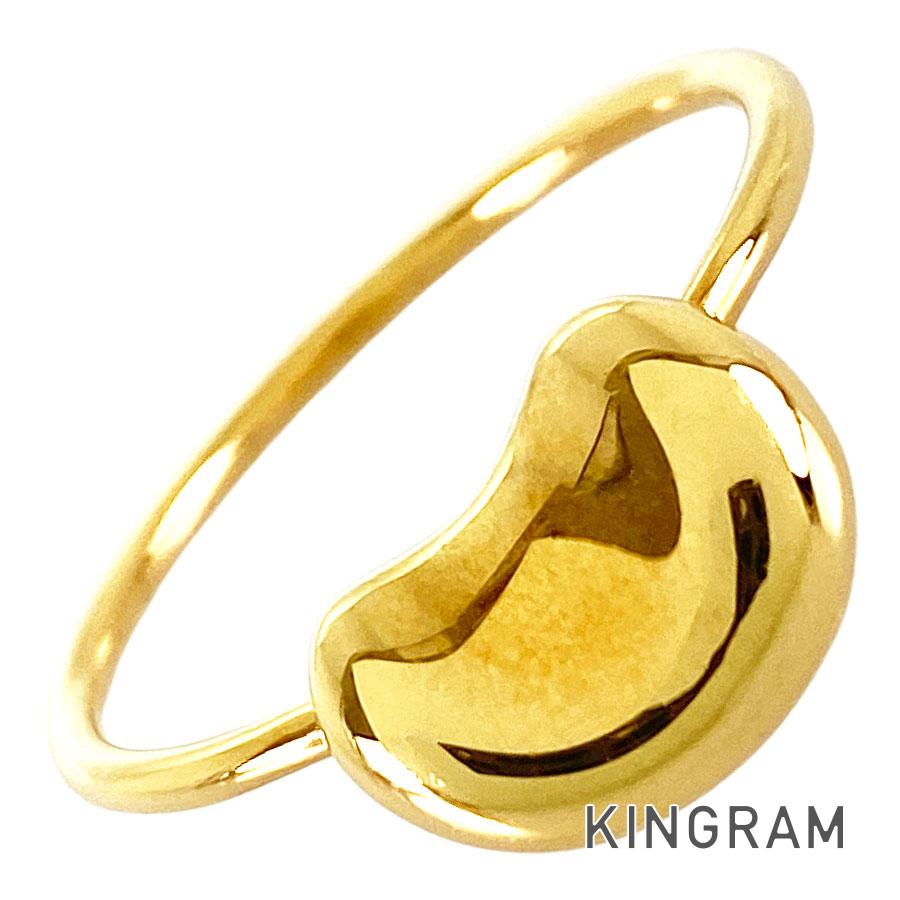 ビーン 7.5号(47-48) リング sht【中古】