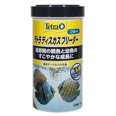 他サイト： テトラ　ディスカス　ブリーダー　ブルー　１５０ｇ　エサ　えさ　餌　ＣＲＣ10―41―35―30―00の商品画像