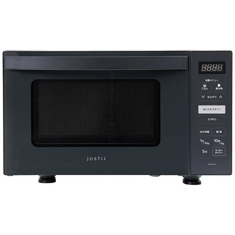 ゼピール　電子レンジ 23L フラット JUSTii(ジャスティ) ヘルツフリー(東日本・西日本対応) グレー　DFR-G2324-GY