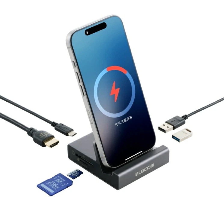 エレコム USB Type-C ドッキングステーション 6in1 充電スタンド PD対応 USB-C / 4K対応 HDMI / SDカード 【 iPhone Android スマホ など 充電 &