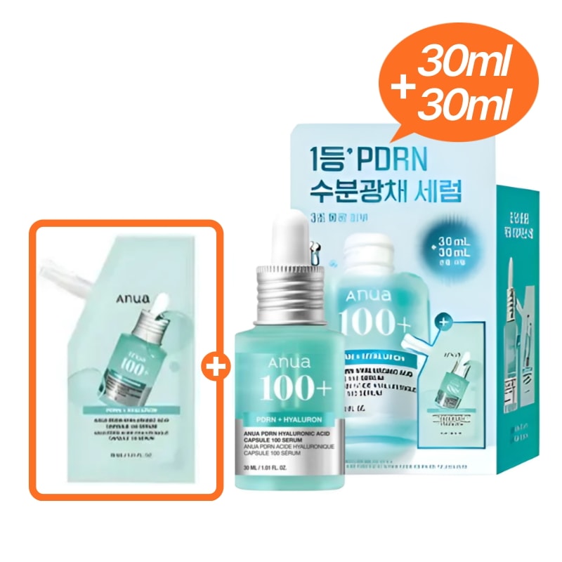 PDRN ヒアルロン酸 カプセル100 セラム/グローパッド 60枚/水分クリーム(3種選択)