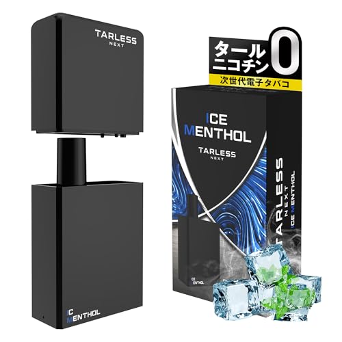 本体＋交換カートリッジ1個 アイスメンソール TARLESS NEXT ターレスネクスト スターターセット たばこカプセル 対応 水蒸気