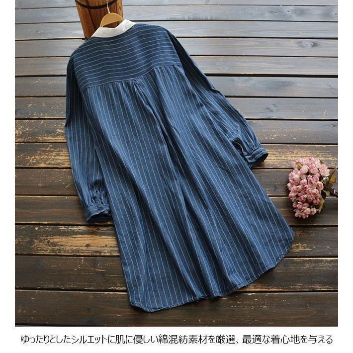 春 夏 レディース ワンピース 長袖 ストライプ柄 シャツワンピ ロングシャツ 女性 シャツ ブラウス 長袖ワンピース ミディアム お洒落