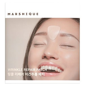 [MARSHIQUE] FOR GLABELLA LINES 11P X 5 リンクルリペアしわパッチ
