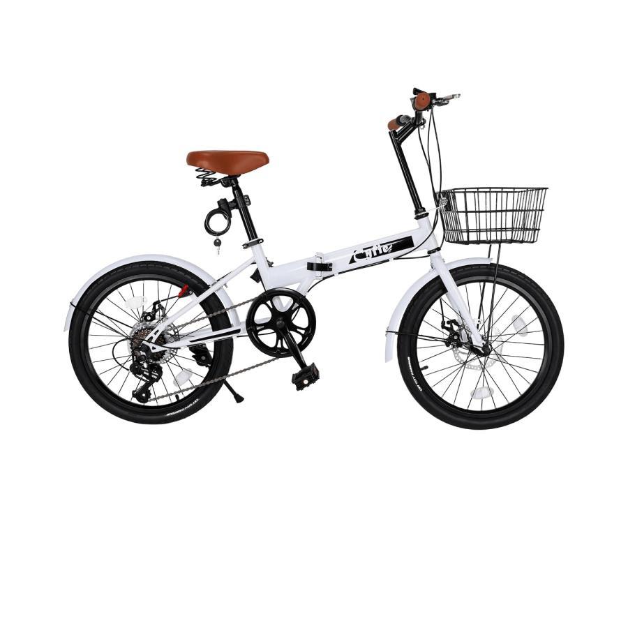 2枚購入で100円OFF折りたたみ自転車 20インチ カゴ付き 軽量 7段変速 自転車 折りたたみ 泥除け ハンドル サドル 高さ調節可能 ブレーキ ペダル 通勤 組み立て簡単