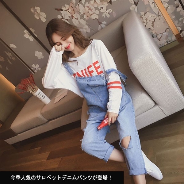 オーバーオール レディース　つなぎパンツ　デニムパンツ　ダメージデニム　ジーンズ　サロペット　体型カバー　ボトムス　ビッグシルエット　ナチュラル