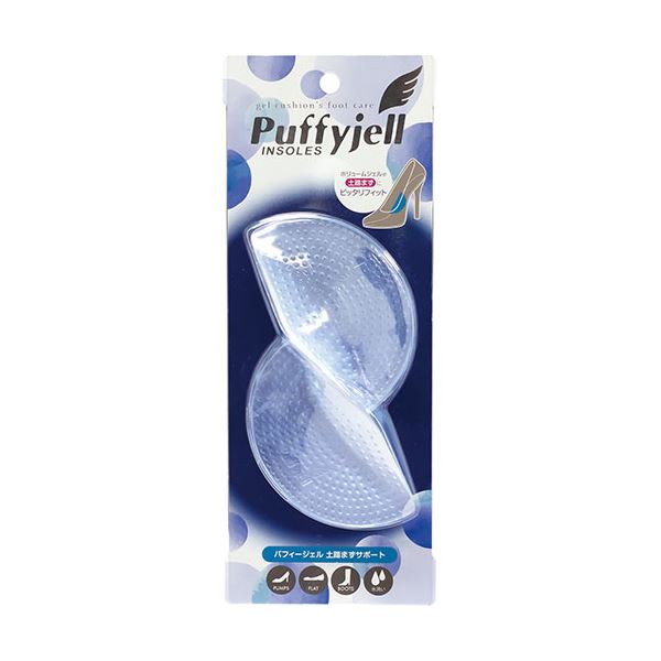 [5セット] 荒川産業 パフィージェル 土踏まずサポート ARAKAWA07518X5