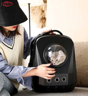 完売御礼ペットバッグ ペットキャリー リュック 宇宙船 ペットリュックサック 人気ペット鞄 大容量キャリーバッグ 猫 小型犬 キャリーバッグ