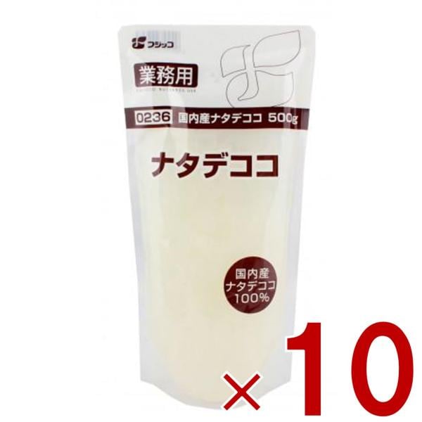 フジッコ 業務用 ナタデココ なたでここ 500g 10個 国産 国内産 大容量 お徳用 スイーツ 杏仁豆腐 ゼリー 飲み物 ドリンク デザート