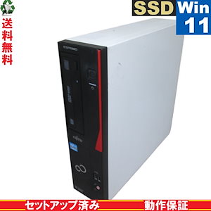 ESPRIMO FMVD0400B【SSD搭載】　Core i5 3470　【Windows11 Pro】 スリム型 長期保証 [89520]