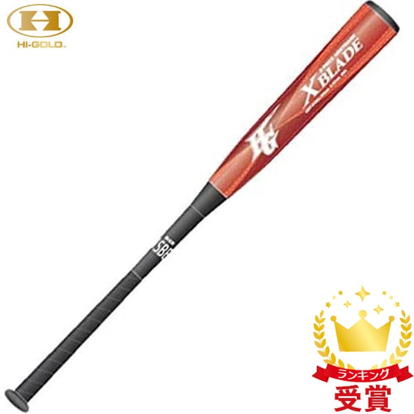 ハイゴールド Hi-GOLD UBT-0184 軟式ウレタンバット レッド 84cm UBT0184