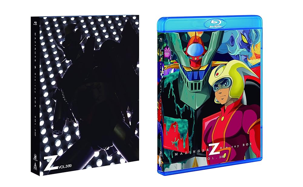マジンガーZ Blu-ray BOX VOL.3(初回生産限定) [Blu-ray]