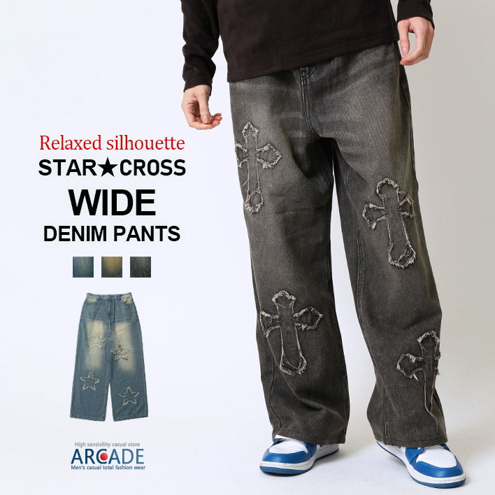 ワイドデニムパンツ クロス スター オーバーダイ Y2K ワイドジーンズ