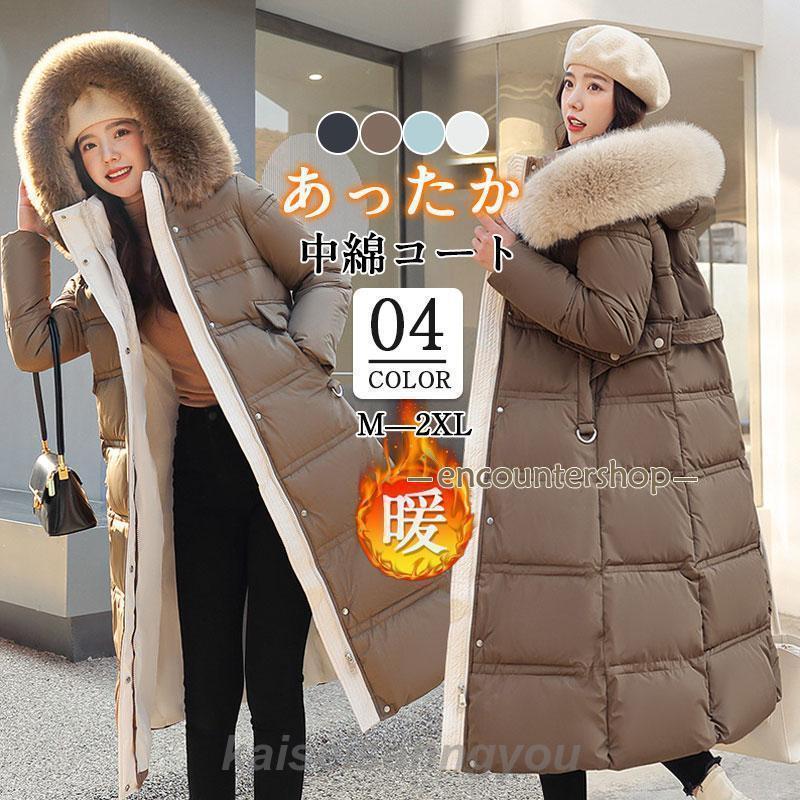 短納期 デニムジャケット 2点セット ワンピース レディース ベルト付き 抜き襟 しわになりにくい 個性的 着回し力抜群 落ち感 冷房対策 ボディラインデニムジャケット 2点セット ワンピース