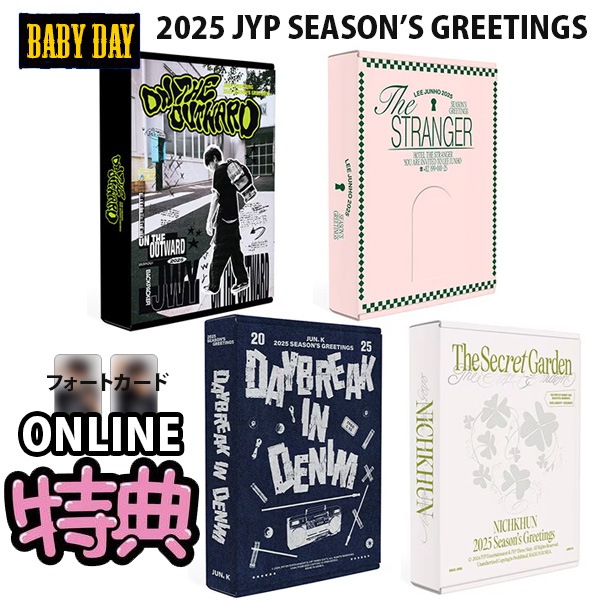 JUNHO DVD 特典 トレカ 2PM JUNHO S様 DVDフォトブック&2PM OF 2PM