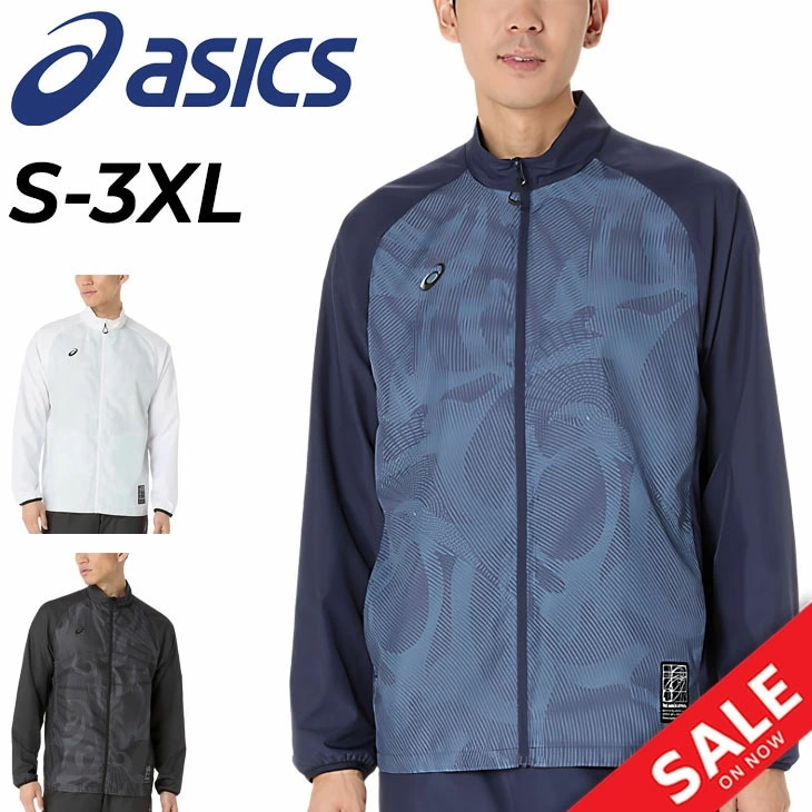 ウィンドブレーカー 長袖 ジャケット メンズ 裏メッシュ グラフィック ウィンドジャケット アウター スポーツウェア 男性用 防風 はっ水 ウインドブレーカー 服 上着/2031F165