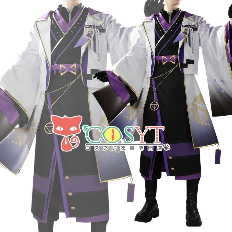 バーチャル YouTuber Vtuber 剣持とうや 3D衣装 和服 コスプレ衣装 仮装 変装 コスプレ cosplay ゲーム イベント パーティ