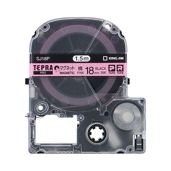 (まとめ) キングジム テプラ PRO テープカートリッジ マグネットテープ 18mm ピンク／黒文字 SJ18P 1個 (×5セット)