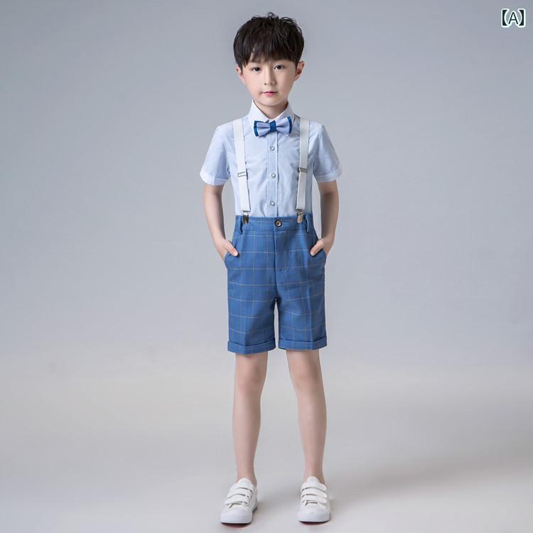 キッズ フォーマル スーツ ジュニア ファッション 男の子 夏 スーツ フラワーボーイ セットアップ 発表会 パフォーマンス 服 ブリティッシュ ステージ 衣装