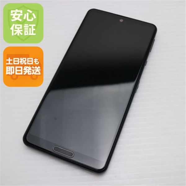 美品 AQUOS sense 5G SHG03 ブラック 白ロム 本体 即日発送 土日祝発送OK 53