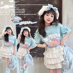 2026大人気福袋2025シナモロール 上下2点セットキャラクター 春夏 キッズtシャツ スカート上着 半袖Tシャツ 子供服 ベビースカート韓国ファッション11891001