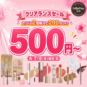 Qoo10 | KOPHER-4EVER-EDITIONのおすすめ商品リスト(ランキング順