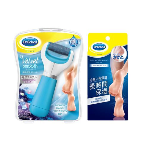 ドクターショール ベルベットスムーズ 電動 かかと 角質取り リムーバー+かかと用保湿クリーム 70g